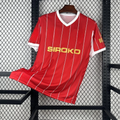 Camiseta Sporting de Gijón 25-26, Edición especial (Versión retro)