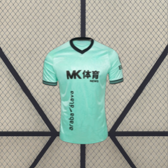 Camiseta Alaves 26-27, 3ª Equipación