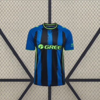 Camiseta Real Betis 26-27, 3ª Equipación