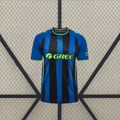 Camiseta Real Betis 26-27, 3ª Equipación