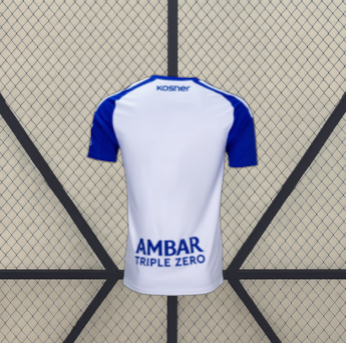 Camiseta Zaragoza 26-27, Local