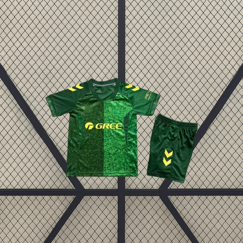 Equipación Real Betis 26-27, Visitante, Niño