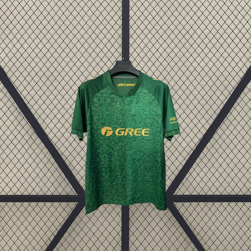 Camiseta Real Betis 26-27, Visitante