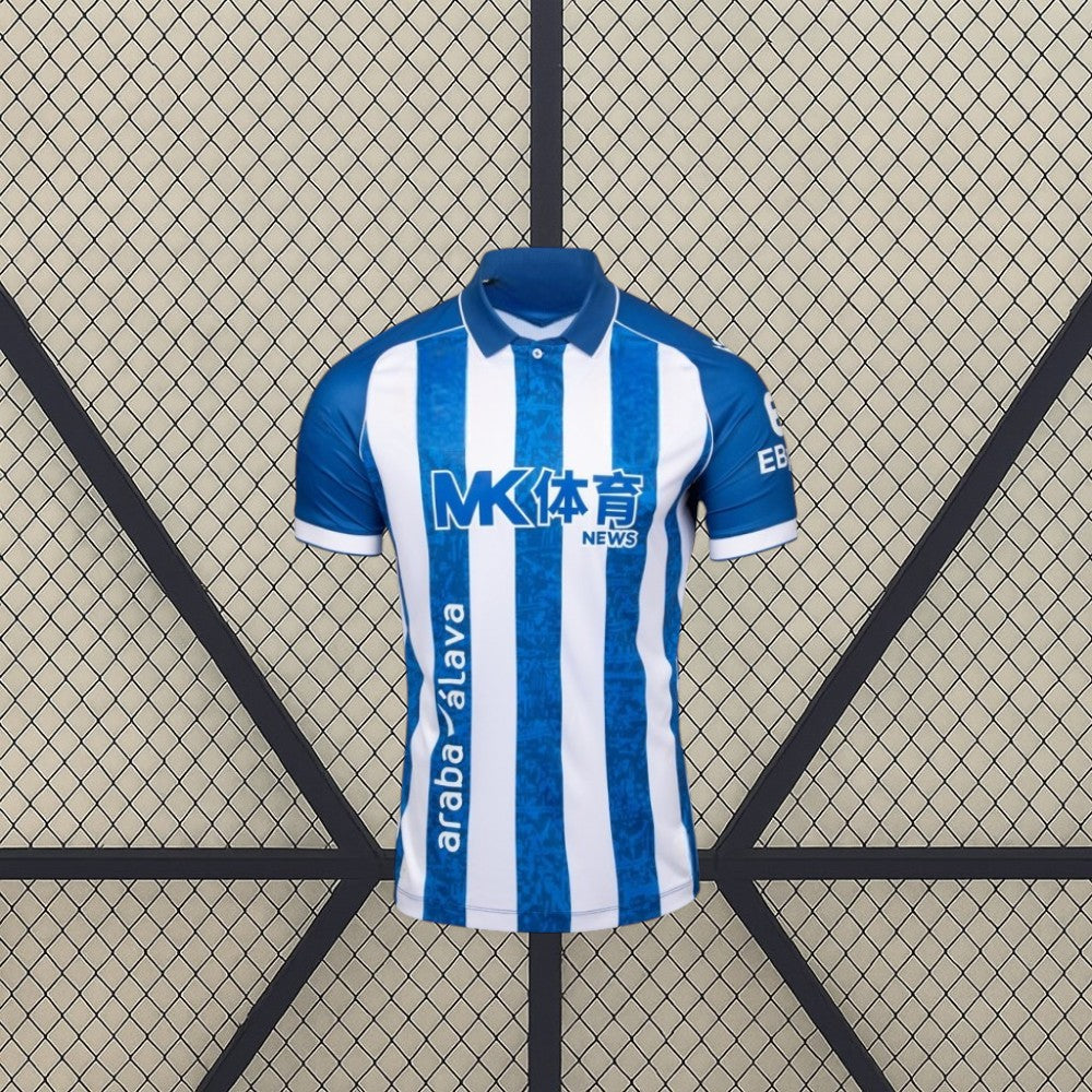 Camiseta Alaves 26-27, Local