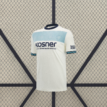 Camiseta Osasuna 26-27, Visitante