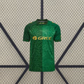 Camiseta Real Betis 26-27, Visitante