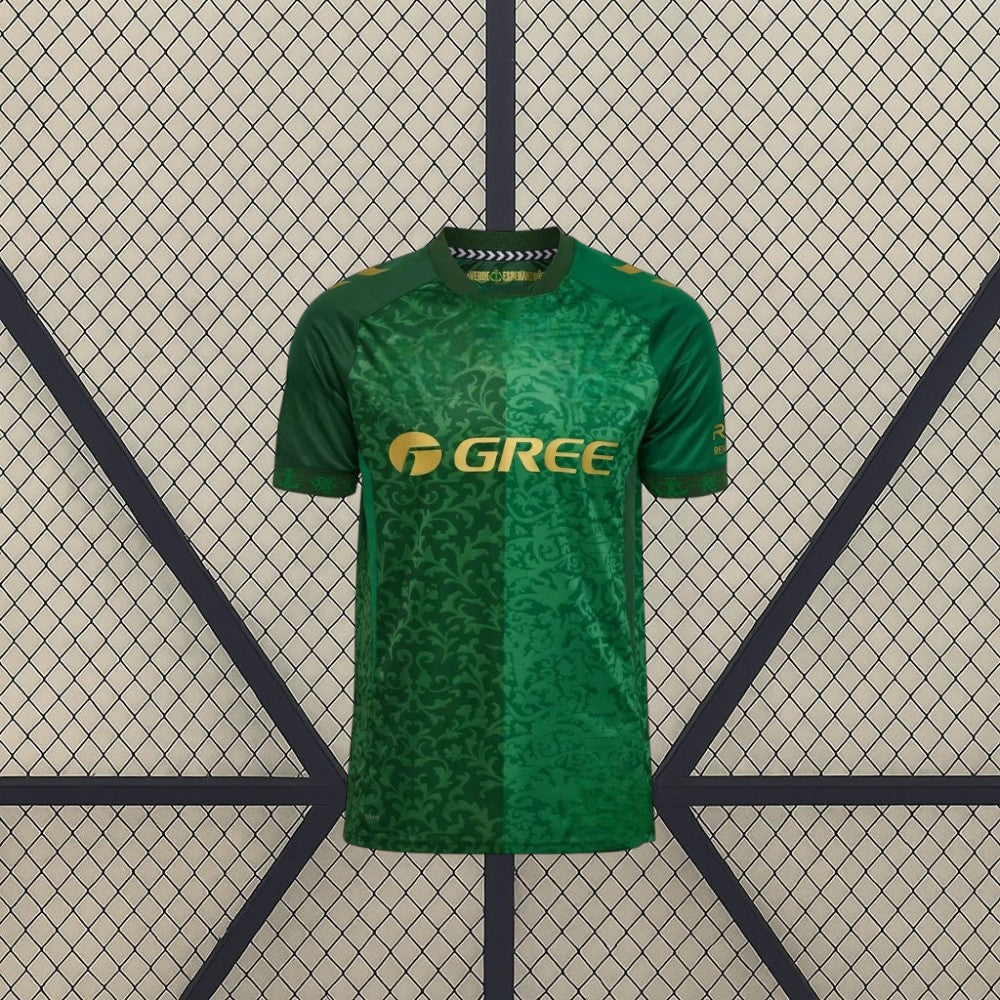 Camiseta Real Betis 26-27, Visitante