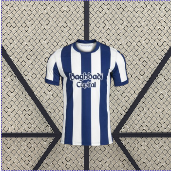 Camiseta Real Sociedad 26-27, Local