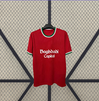 Camiseta Real Sociedad 26-27, 3ª Equipación