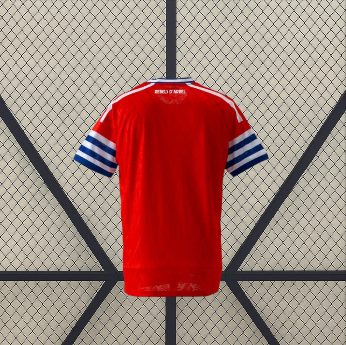 Camiseta RCD Espanyol 26-27, Visitante