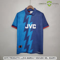 Camiseta Arsenal 95-96, Visitante (Versión Retro)
