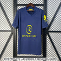 Camiseta Atlético de Madrid 25-26, Visitante