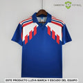 Camiseta Francia 88-90, Local (Versión Retro)