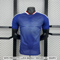 Camiseta Japón 26-27, Local (Player Versión) Mundial 2026