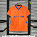 Camiseta Marseille 24-25, 3ª Equipación