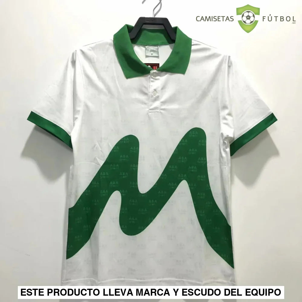 Camiseta Mexico 1995, Visitante (Versión Retro)