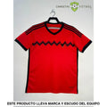 Camiseta Mexico 2014, Visitante (Versión Retro)