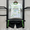 Equipación Real Betis 25-26, Edición Especial, Niño