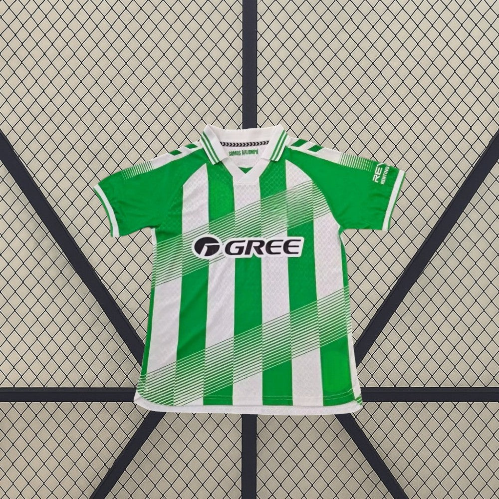 Camiseta Real Betis 26-27, Local