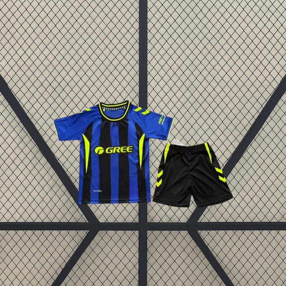 Equipación Real Betis 26-27, 3ª Equipación, Niño